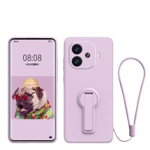 帶支架vivoZ8x保護套z9液態硅膠高級感Z6鏡頭全包防摔Z7手繩男女超薄簡約軟殼 適用iqooz10turbo手機殼新款