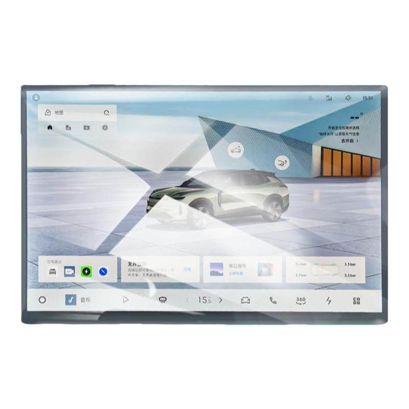 适用于26款领克08EMP中控车机屏贴膜导航屏幕钢化膜汽车改装用品