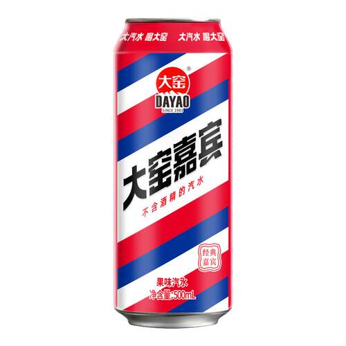 大窑汽水整箱批发24瓶罐装