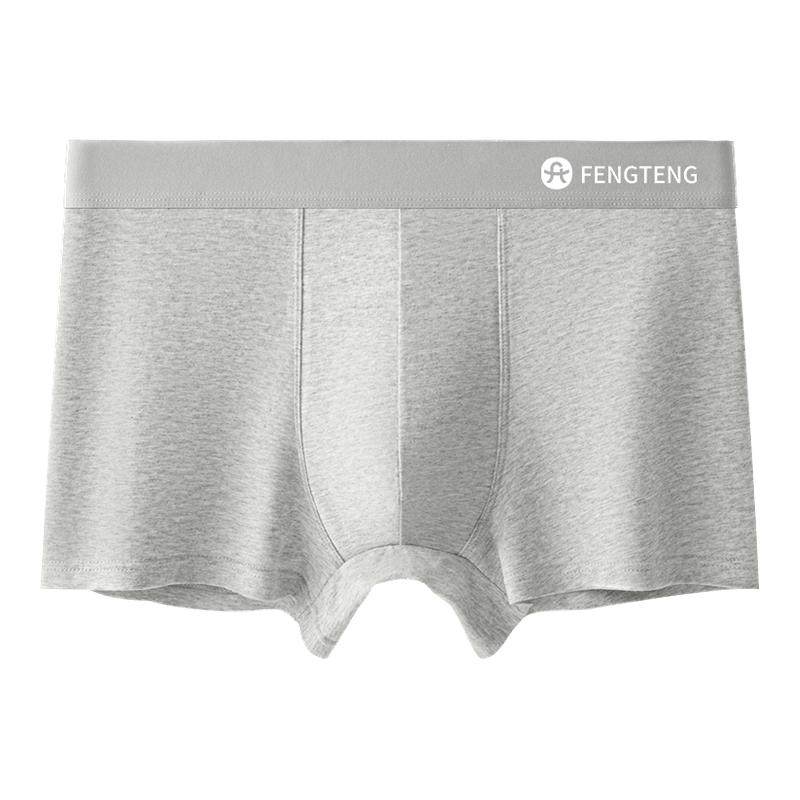芬腾男士内裤男生纯棉全棉四角短裤2026新款透气10A抑菌平角裤头,女士内衣/男士内衣/家居服,平角裤,淘宝优惠券,粉丝福利购,淘宝优惠卷