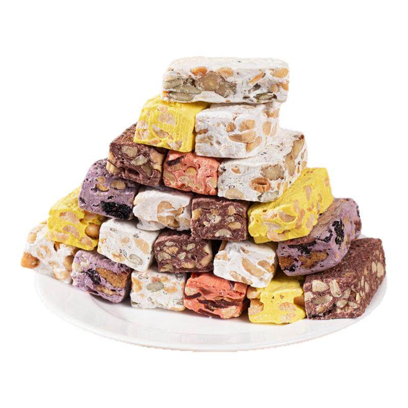 木糖醇花生牛轧糖可可坚果奶糖年货喜糖糖尿人休闲小零食糖果散装