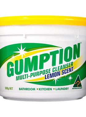 澳洲进口gumption万能清洁膏不锈钢清洁膏厨房锅具锅墙面瓷砖去污