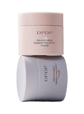 dpdp贴贴霜粉底液妆前乳贴贴霜隐形毛孔不卡粉保湿滋润服帖底妆