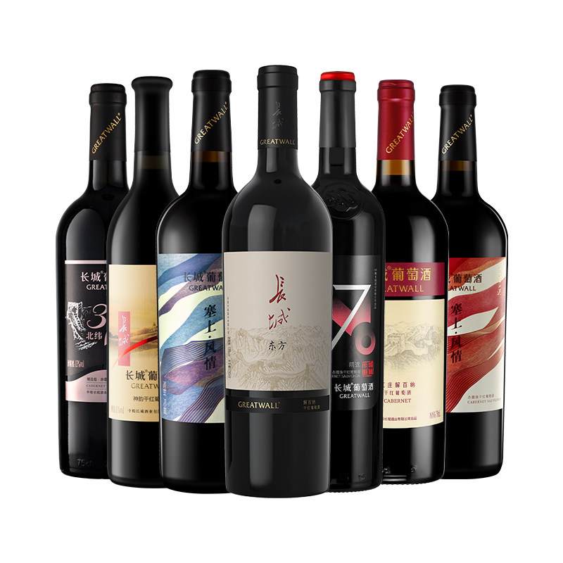 长城干红葡萄酒红酒装组合解百纳赤霞珠北纬东方多种品鉴750ml*7