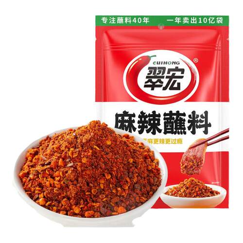 翠宏麻辣蘸料100克袋装