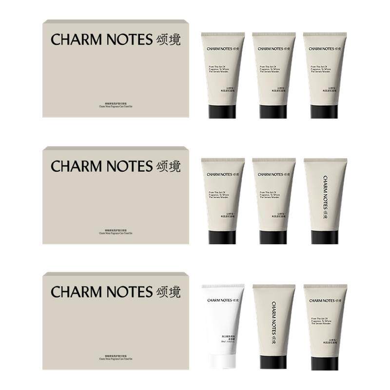 ���ڲ�����CHARMNOTES�̾���˪�����������������˪(�¶��޻�)30g*1+ĥɰ��(�¶��޻�)30g*1+��ԡ��˪(�¶��޻�)30g*1  39Ԫ