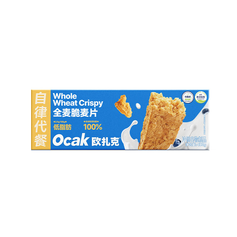 欧扎克全麦脆块麦片代餐燕麦脆健身营养早餐400g