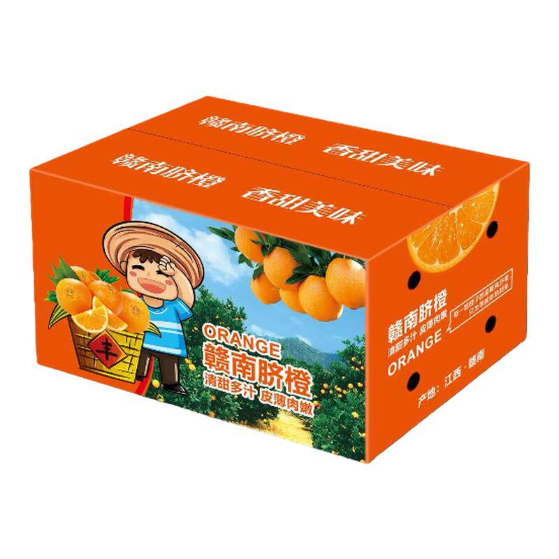 江西赣南脐橙赣州果园现摘皮薄肉厚当季新鲜香甜橙子产地整箱包邮