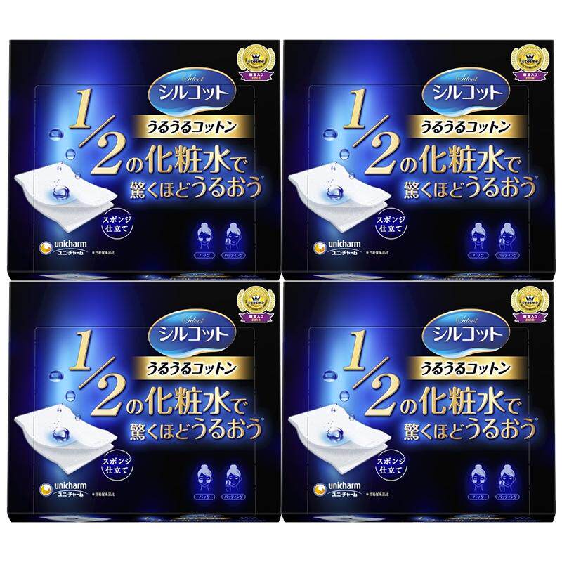尤妮佳化妆棉省1/2水湿敷专用40片x4不掉絮纯棉正品旗舰店超薄款
