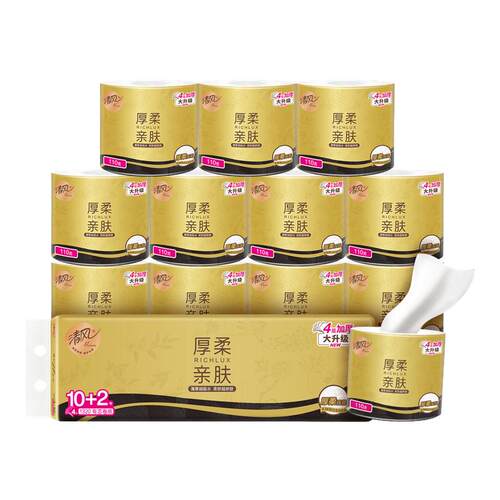 清风黑金压花纸巾4层110克12卷