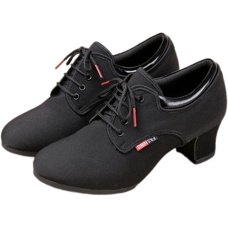 牛筋底久穿不累脚软底优质面料