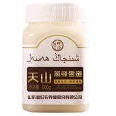 新疆天山雪蜜归农蜂作黑蜂蜜天然纯正自然成熟结晶野生正品 土蜂蜜