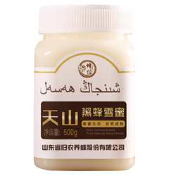 新疆天山雪蜜归农蜂作黑蜂蜜天然纯正自然成熟结晶野生正品土蜂蜜