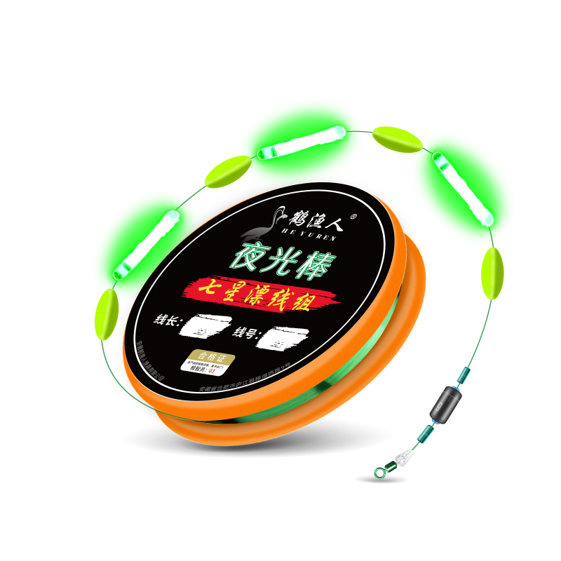 新款夜光七星漂线组免调漂大号超亮钓鱼夜光棒夜钓荧光棒发光棒