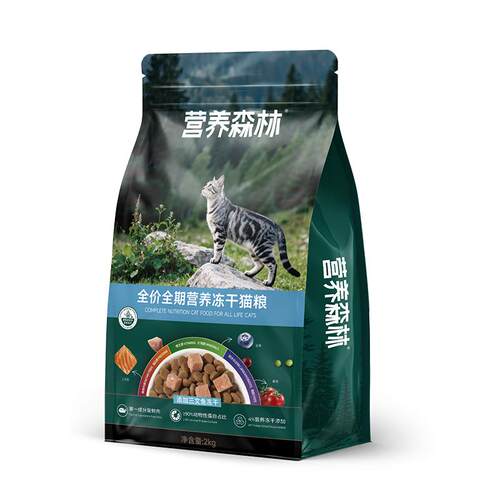 营养森林猫粮三文鱼冻干