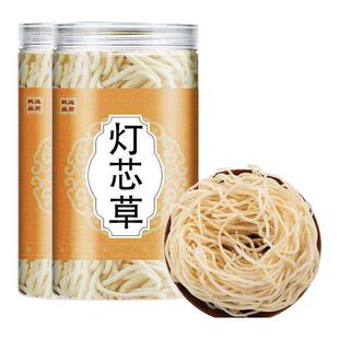 灯芯草中药材无硫新货儿童做枕头正品中药龙须草灯心草泡茶泡水