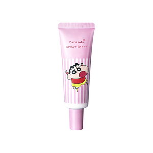 【正品保障】娜丽丝防晒霜清爽不油腻防水防汗紫外线隔离军训学生