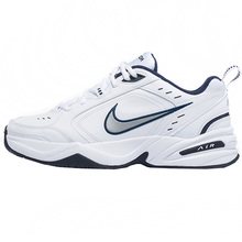 Nike耐克男女鞋秋季新款官方旗舰正品情侣鞋缓震跑步鞋增高老爹鞋