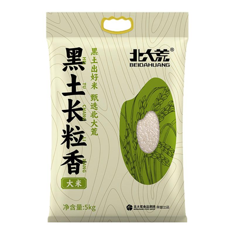 ڲĳ5kg*1 ĳ5kg/10հװtkby29.9Ԫ