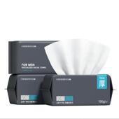 欧亿姿洗脸巾加大加厚男士 专用一次性纯棉洁面巾超大尺寸擦脸柔巾