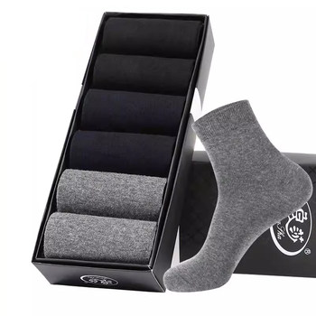 Langsha four seasons medium-thick short tube simple style casual socks