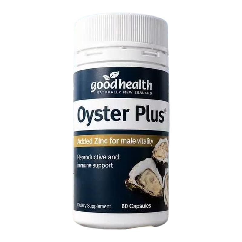 goodhealth牡蛎精华胶囊肽补锌片肾精氨酸锌滋补男性成人保健品