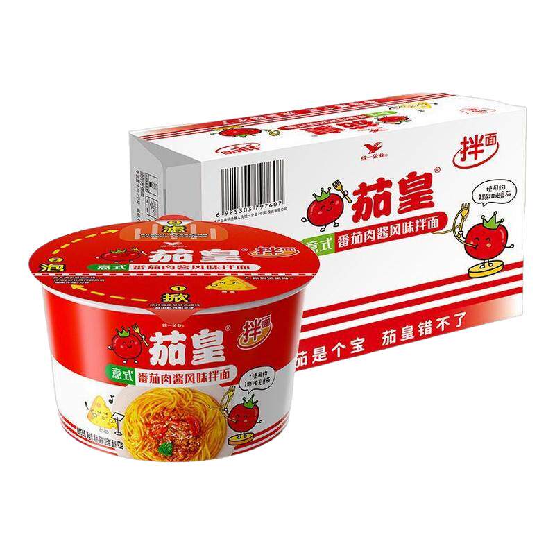 统一茄皇意式番茄肉酱风味干拌面桶装办公学生夜宵懒人速食酱拌面图片
