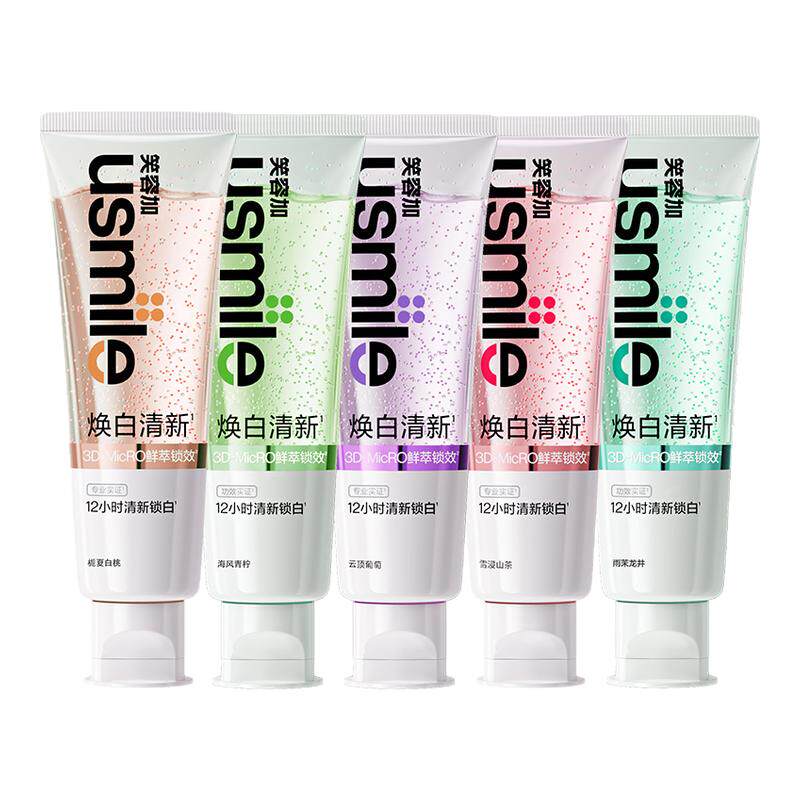 Usmile笑容加焕白清新牙膏