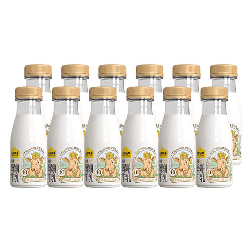 认养一头牛娟姗牛奶200ml*12瓶