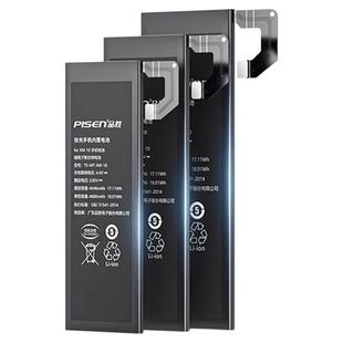 10pro正品 k20尊享版 3C认证品胜适用于小米10s电池13pro k40游戏版 14红米note7 K30pro 11ultra手机9SE原装