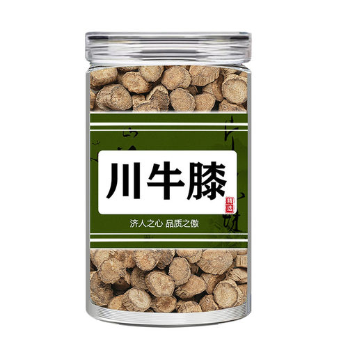 品牛膝非怀牛膝新主根切片