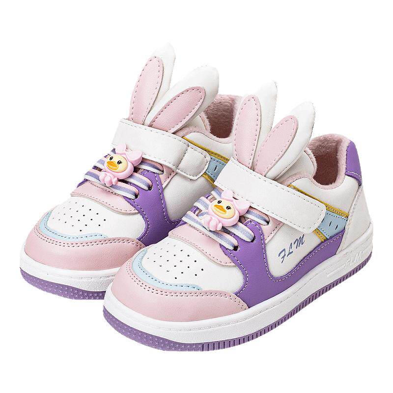 富罗迷女童板鞋儿童鞋子秋冬新款减震软底保暖加厚女孩加绒二棉鞋,童鞋/婴儿鞋/亲子鞋,板鞋,淘宝优惠券,粉丝福利购,淘宝优惠卷