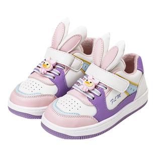 富罗迷女童板鞋儿童鞋子秋冬新款减震软底保暖加厚女孩加绒二棉鞋