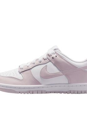 Nike耐克女鞋DUNK LOW粉白色大童运动鞋胶底低帮滑板鞋FB9109-128