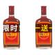 老牌中国酒 正宗35度滋补强身人参鹿茸泡酒125ml 5000 人抢购