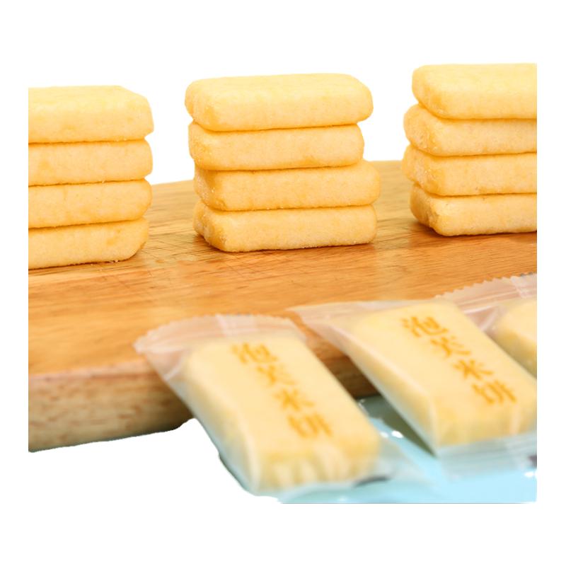 凯利来咸蛋黄豆乳泡芙米饼饼干非油炸解馋办公室休闲零食品