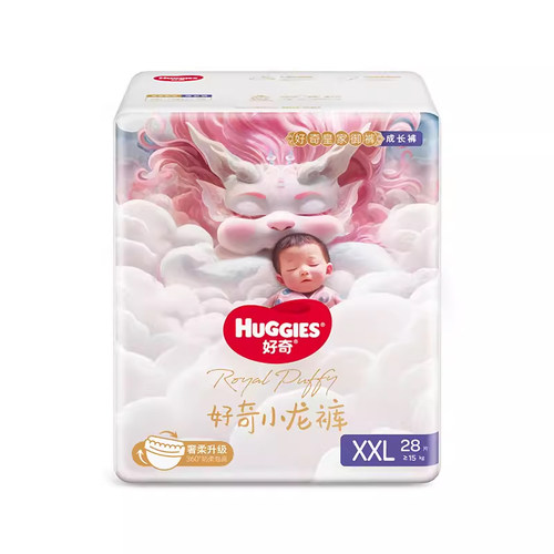 好奇皇家御裤拉拉裤拉