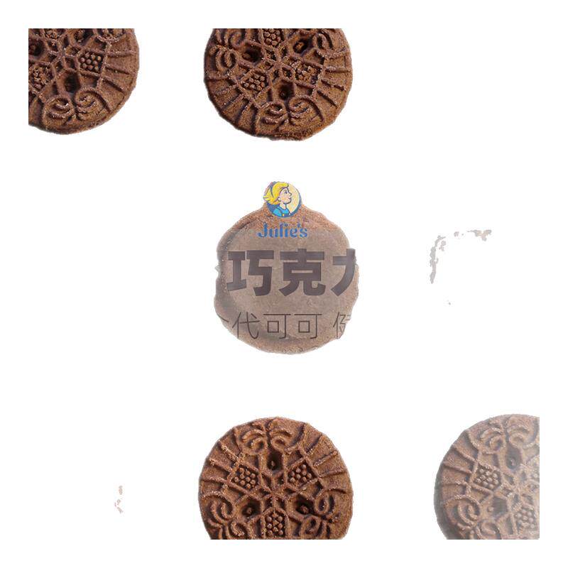 马来西亚进口茱蒂丝巧克力夹心饼干99g袋装纯可可脂节日休闲零食