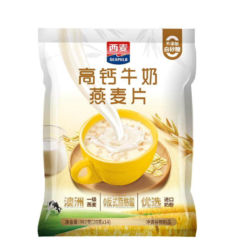 西麦高钙牛奶燕麦片392g红枣+奶麦片独立小袋装营养代早餐速食品