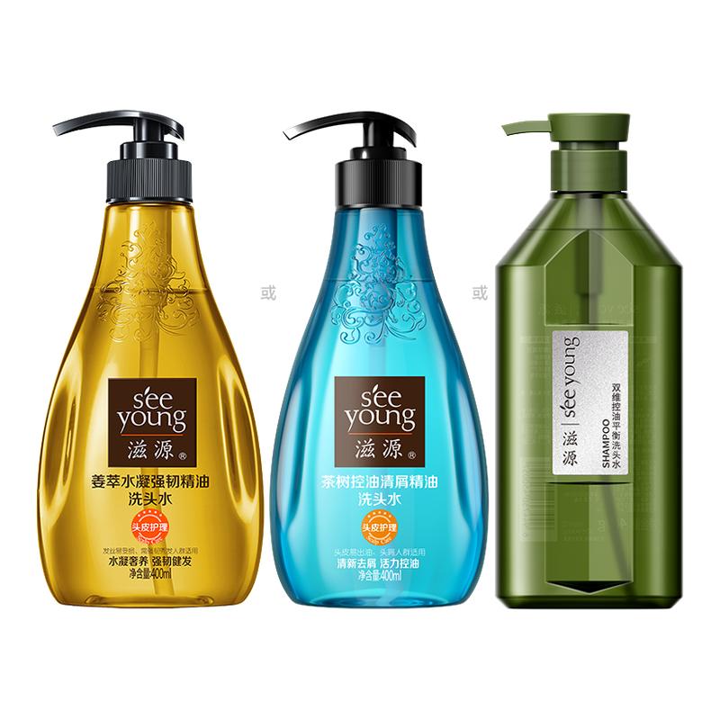 ͷмͷˬȥмϴͷˮ400ml Դǿ;ϴͷˮ