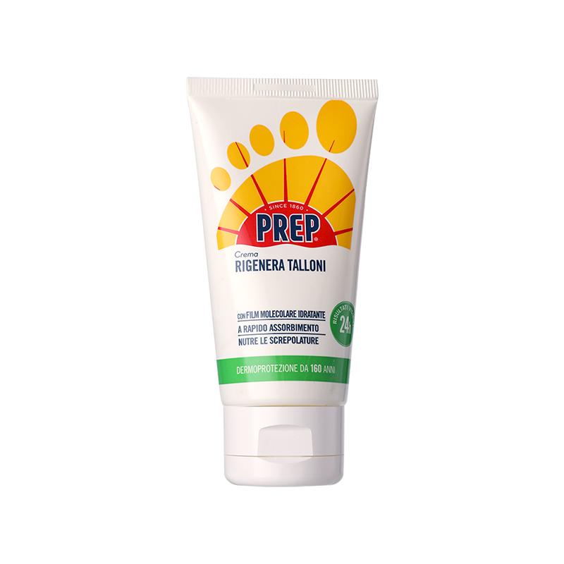 【百补】PREP足跟柔嫩霜75ml 护脚霜脚后跟出汗异味干裂滋养霜