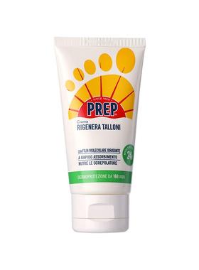 【百补】PREP足跟柔嫩霜75ml 护脚霜脚后跟出汗异味干裂滋养霜