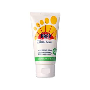 护脚霜脚后跟出汗异味干裂滋养霜 PREP足跟柔嫩霜75ml 百补