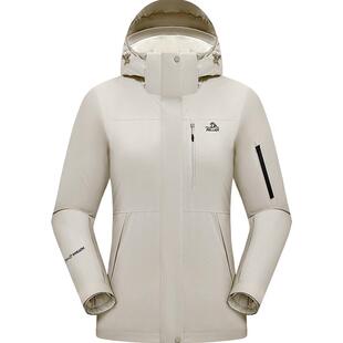 【经典2.0 | 羽绒版】伯希和户外鹅绒冲锋衣男女三合一登山服外套