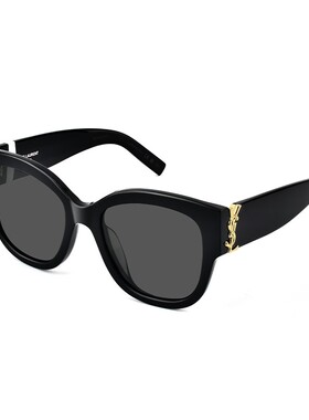 圣罗兰YSL墨镜经典logo蝶形墨镜