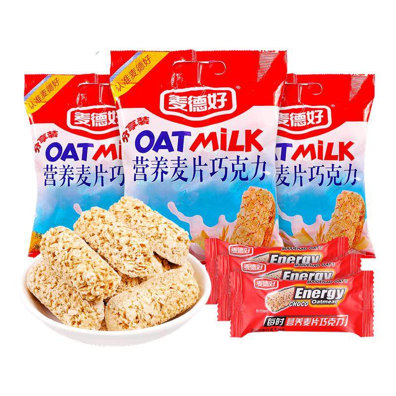 麦德好原味麦片巧克力糖果批发散装结婚喜糖食品燕麦糖充饥小零食