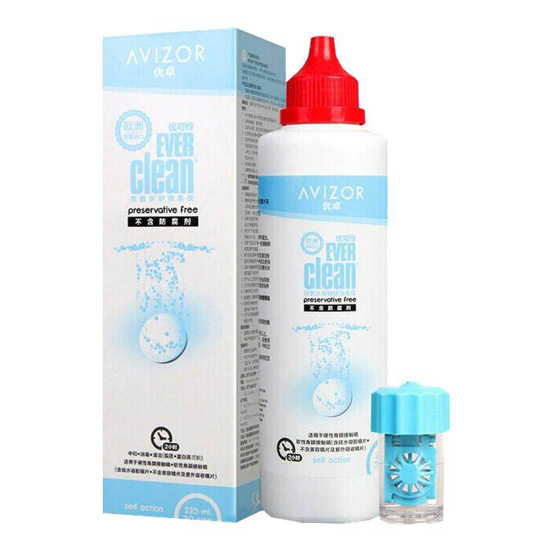 优卓avizor优可伶双氧水护理液225ml硬性RGP角膜塑形镜ok镜眼镜wz,隐形眼镜/护理液,硬镜护理液,淘宝优惠券,粉丝福利购,淘宝优惠卷