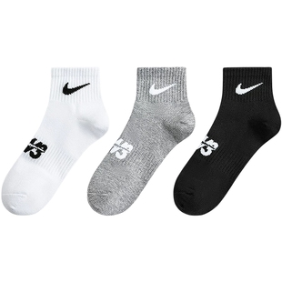 【3双装】Nike 3brand儿童袜子男女童运动袜秋冬新款学生柔软棉袜