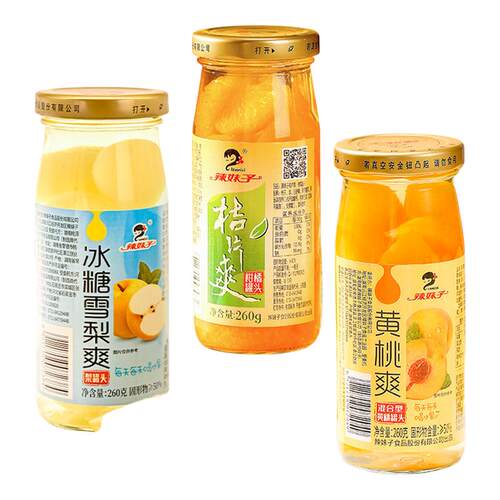 辣妹子桔片爽酸甜水果罐头12瓶