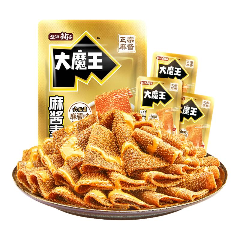 盐津铺子大魔王麻酱魔芋素毛肚180g零食小吃休闲食品解馋辣爽小包